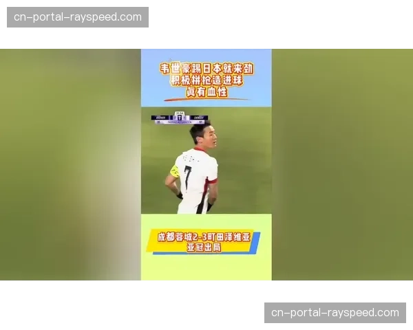 格拉纳达门将神扑合集,单场阻止对手超过2.5个预期进球 格拉纳达门将神扑合集,单场阻止对手超过2.5个预期进球