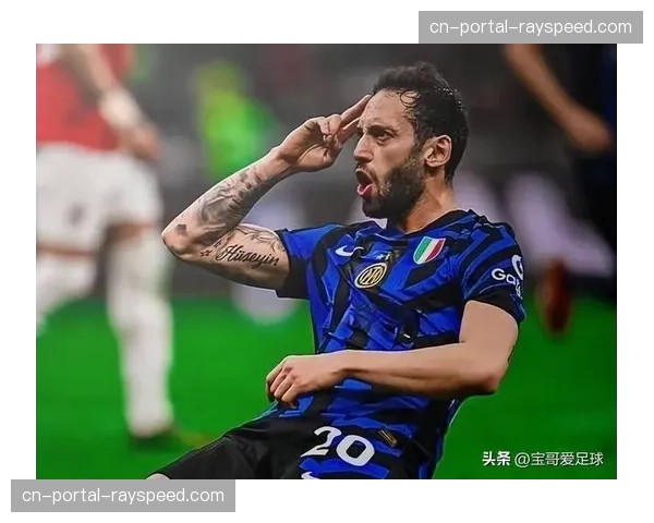 国米2-1绝杀米兰，劳塔罗点射破门，恰尔汗奥卢弑旧主