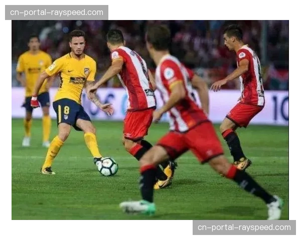 赛后通讯:阿尔梅里亚1-3不敌赫罗纳,连续不胜场次扩大到15场