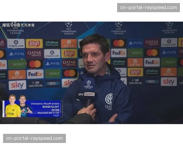 观点:意甲球队欧战积分反超德甲,战术务实化改革初见成效? 观点:意甲球队欧战积分反超德甲,战术务实化改革初见成效?